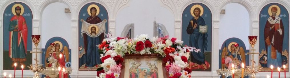 храм николая чудотворца на павелецкой расписание богослужений